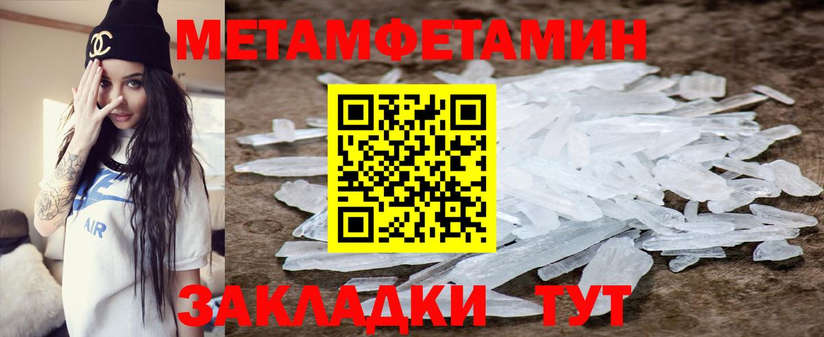 кракен ссылки  Вход с VPN  Коломна  АМФЕТАМИН Premium  Амфетамин 