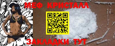 MDMA Premium VHQ Коммунар