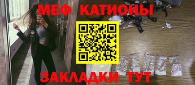 MDMA Premium VHQ Коммунар