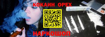 MDMA Premium VHQ Коммунар