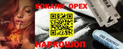 apvp Конаково