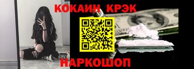 MDMA Premium VHQ Коммунар