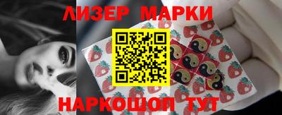 MDMA Premium VHQ Коммунар