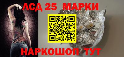 MDMA Premium VHQ Коммунар