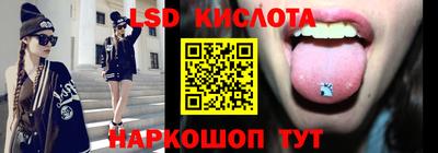 MDMA Premium VHQ Коммунар