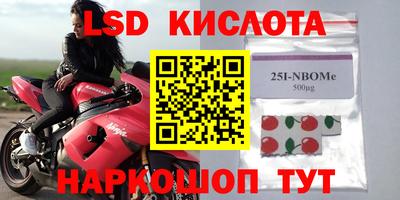 MDMA Premium VHQ Коммунар