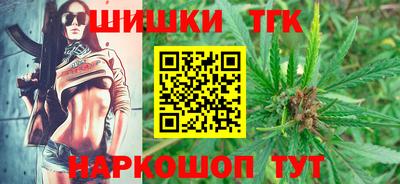 MDMA Premium VHQ Коммунар