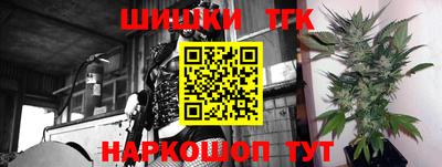 apvp Конаково