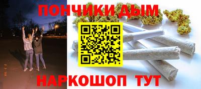 MDMA Premium VHQ Коммунар