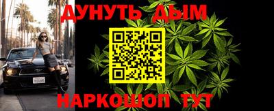 apvp Конаково