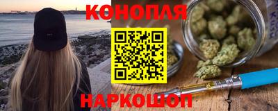 индика Комсомольск-на-Амуре