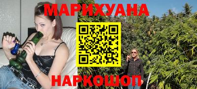 индика Комсомольск-на-Амуре