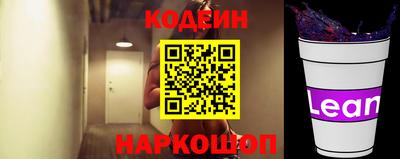 индика Комсомольск-на-Амуре