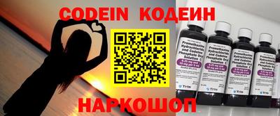 apvp Конаково