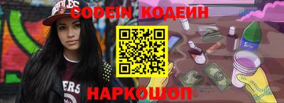 MDMA Premium VHQ Коммунар