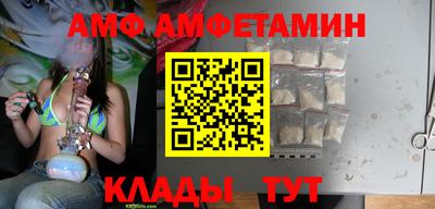 индика Комсомольск-на-Амуре