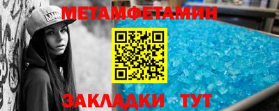 MDMA Premium VHQ Коммунар