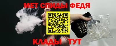 MDMA Premium VHQ Коммунар