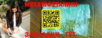 MDMA Premium VHQ Коммунар
