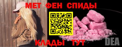 apvp Конаково