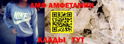 MDMA Premium VHQ Коммунар