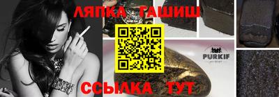 apvp Конаково