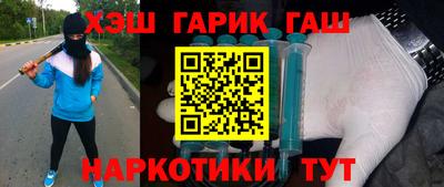 индика Комсомольск-на-Амуре