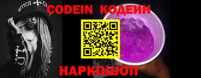 apvp Конаково