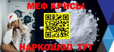 MDMA Premium VHQ Коммунар