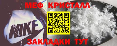 индика Комсомольск-на-Амуре