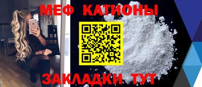 индика Комсомольск-на-Амуре